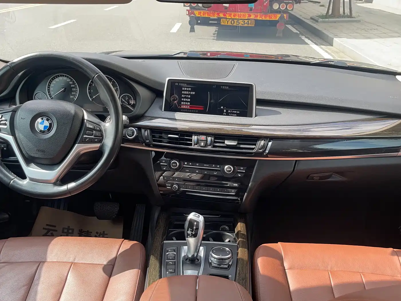 BMW X5 (Import) 2014 xDrive35i Luxury фото 8