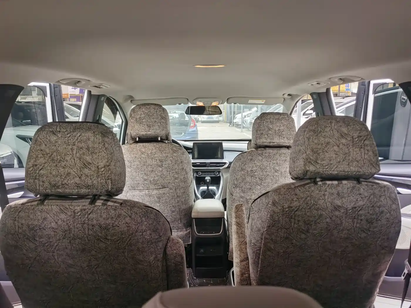 SAIC MAXUS CHASE G50