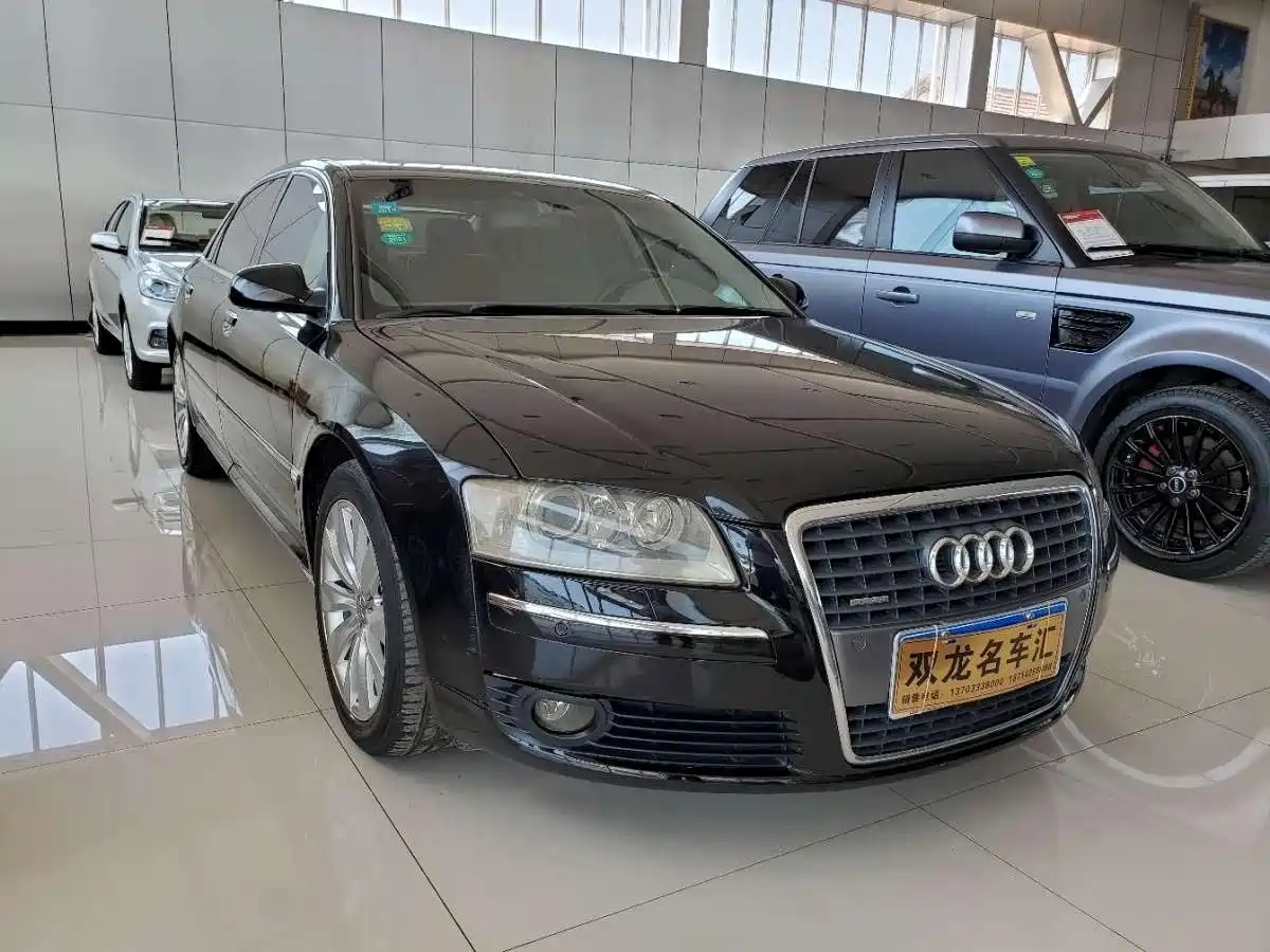 Audi A8 2005 A8L 4.2L