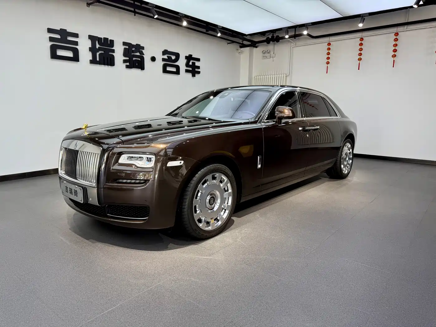Rolls-Royce Ghost 2016 2015 Series II Extended Version