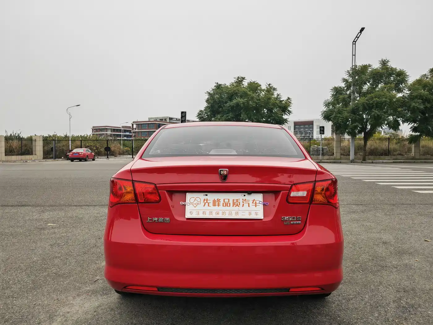 Roewe 350 2015 2014 1.5L Manual Swift Edition