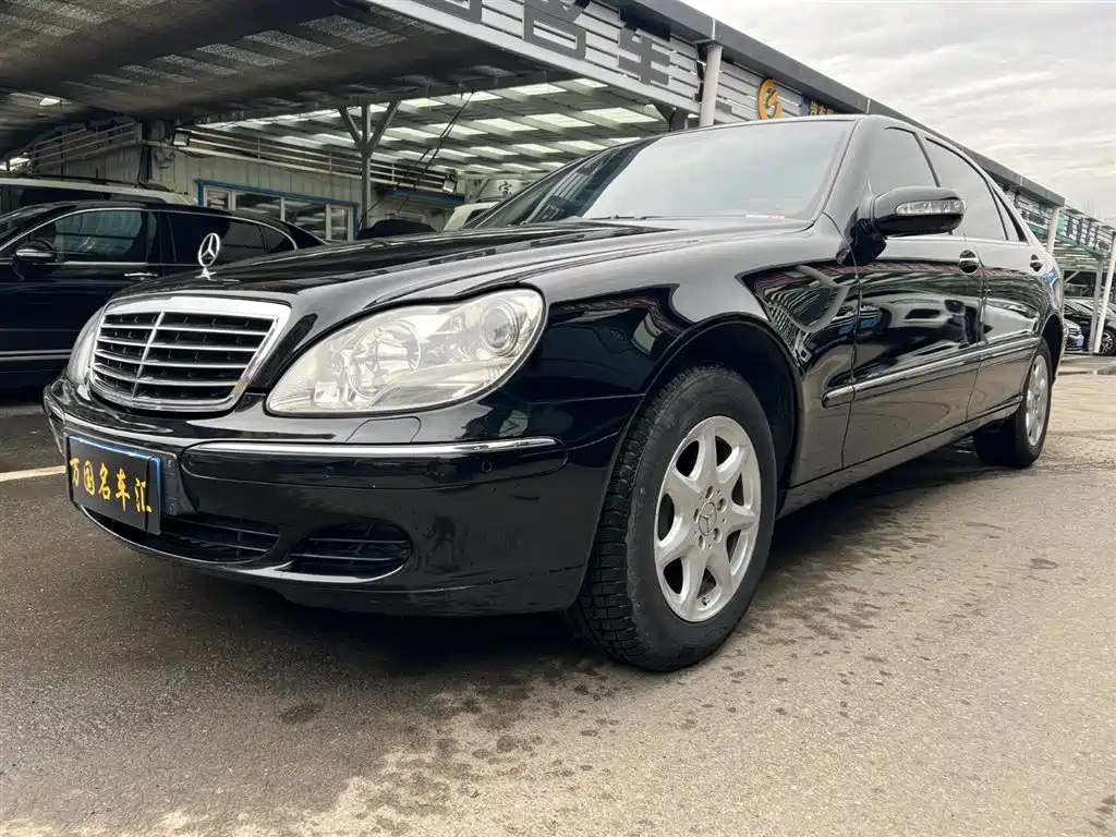 Mercedes-Benz S-Class 2004 2004 S 350