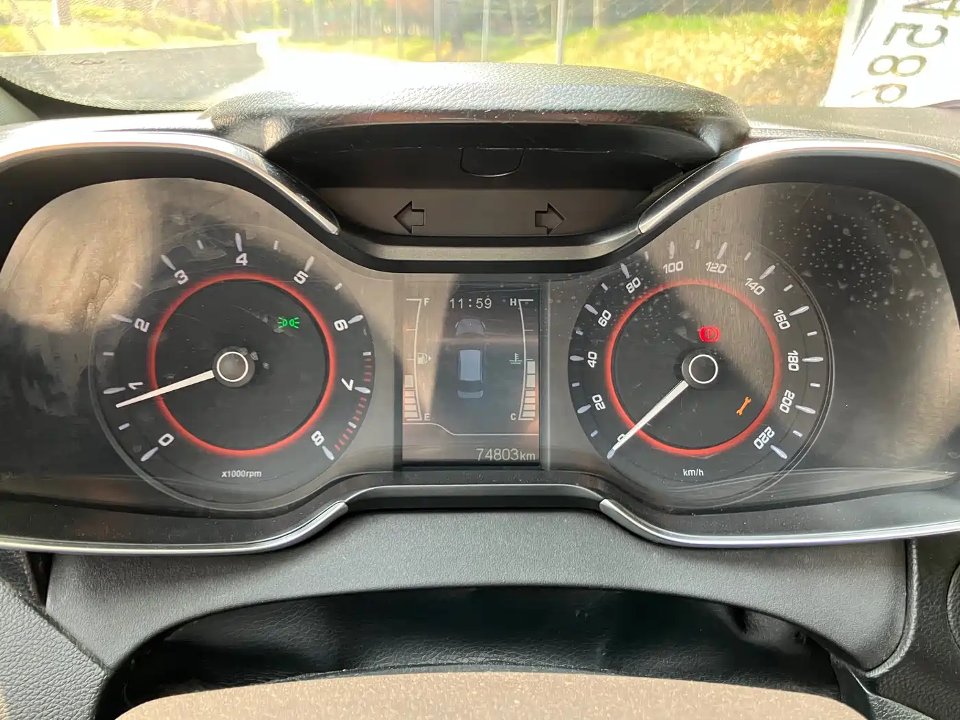 Chery Arrizo 5 2016 2016 1.5L Manual Sharp Leader