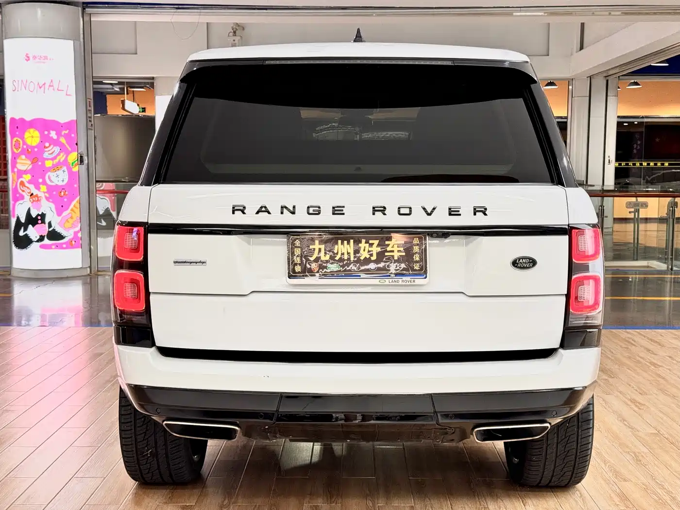 Land Rover Range Rover 2016 3.0 SC V6 Vogue LWB фото 6