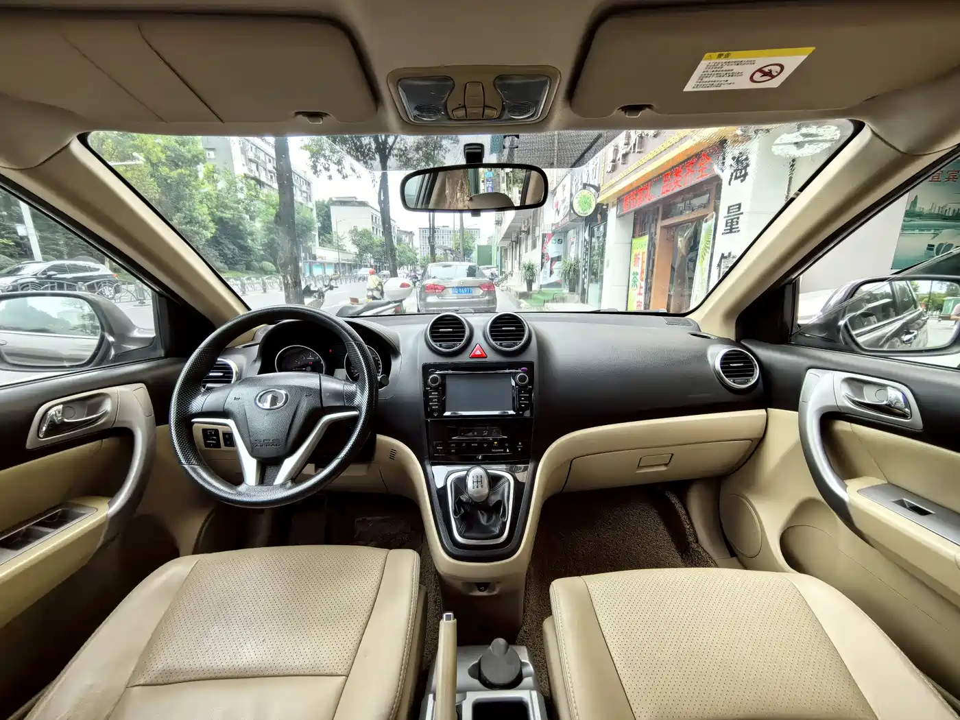 Haval H6 2011 2.0L Manual 2WD Elite Edition фото 10