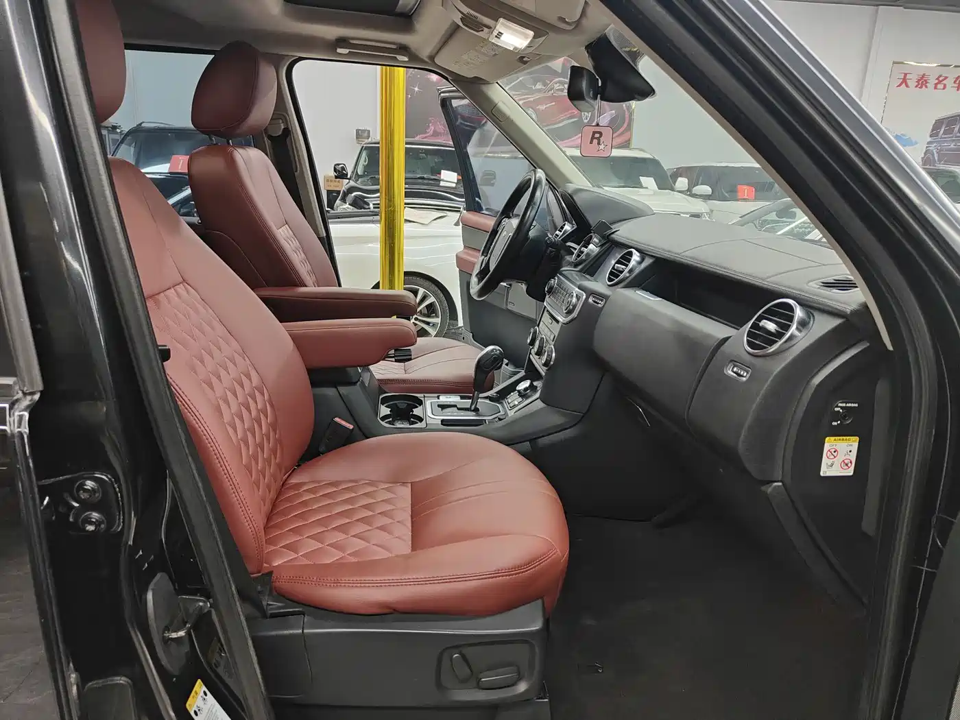 Land Rover Discovery 2009 Model 2.7 TDV6-S фото 16