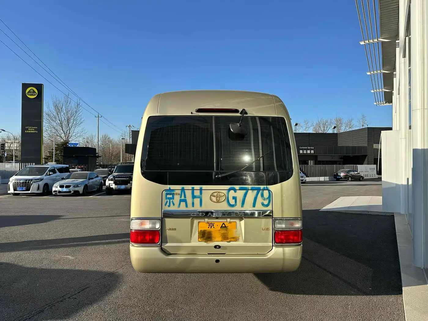 Toyota Coaster 2015 4.0L Premium Bus GRB53L-ZCMSK 20-seater фото 6