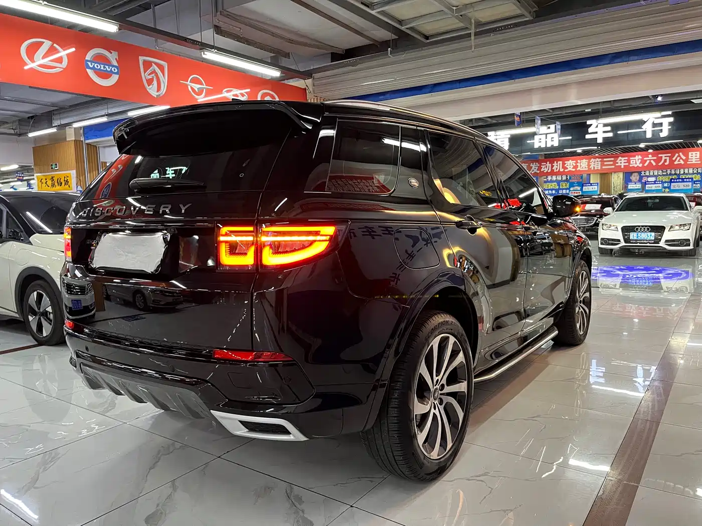 Land Rover Discovery Sport 2020 249PS R-Dynamic Performance Tech 5-seater фото 5