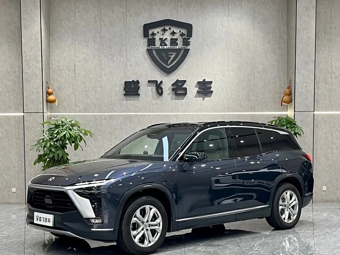 Фото 1 - NIO ES8