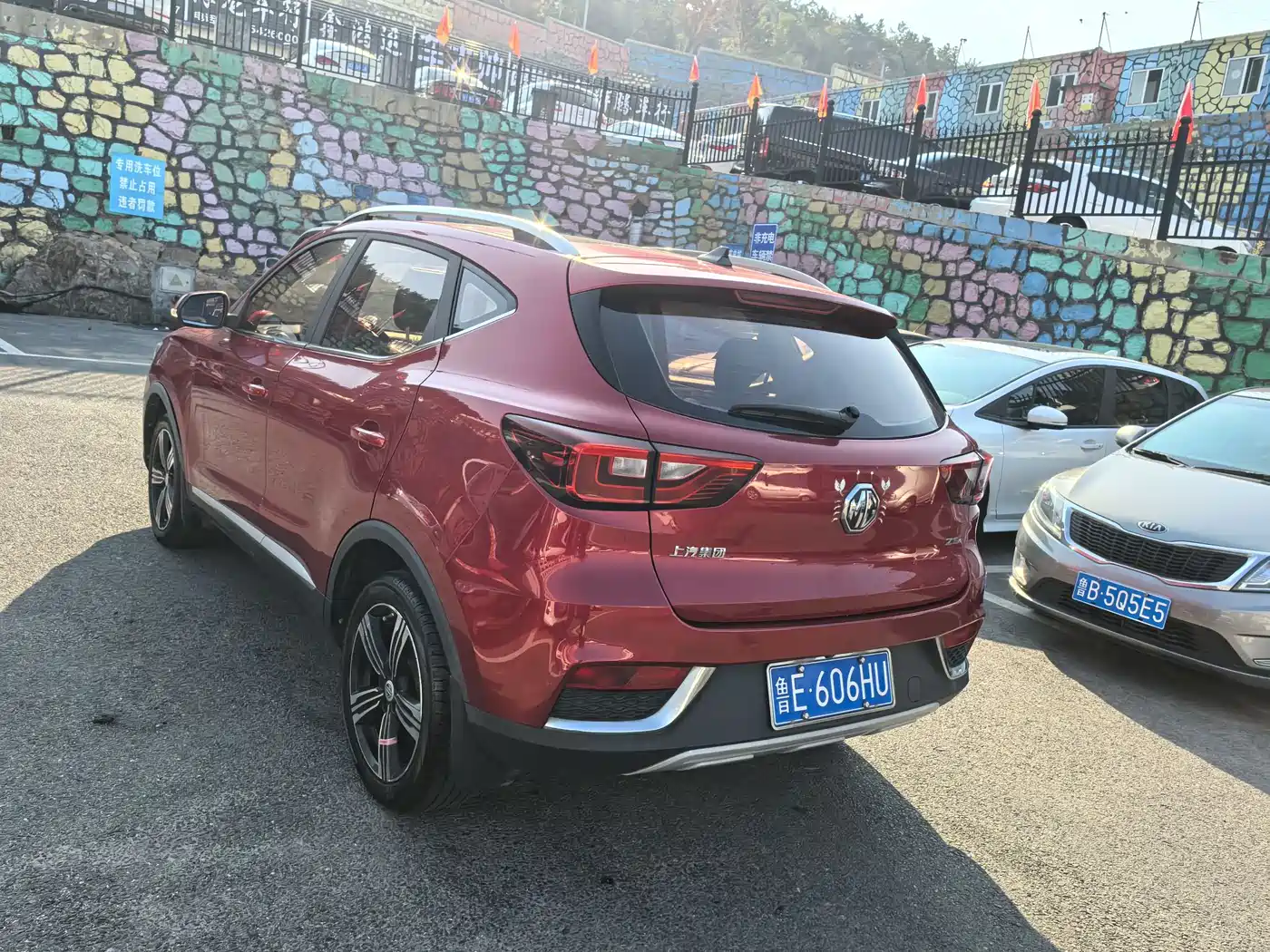 MG ZS 2017 2017 1.5L Auto Premium Internet Edition