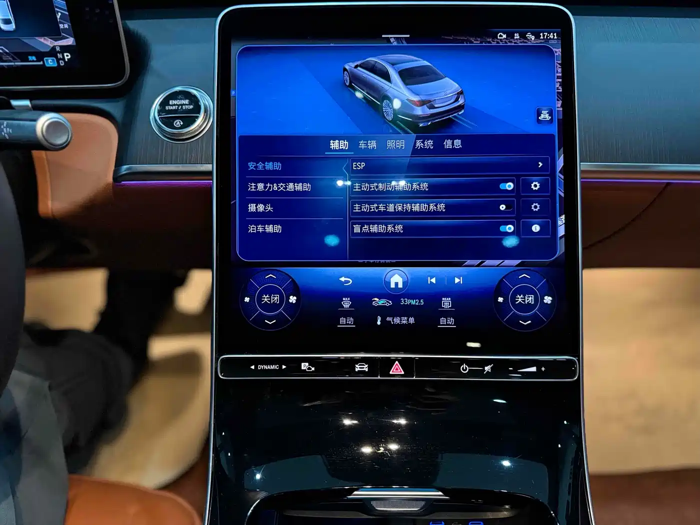 Mercedes-Benz S-Class 2024 S 400 L Business Edition фото 22