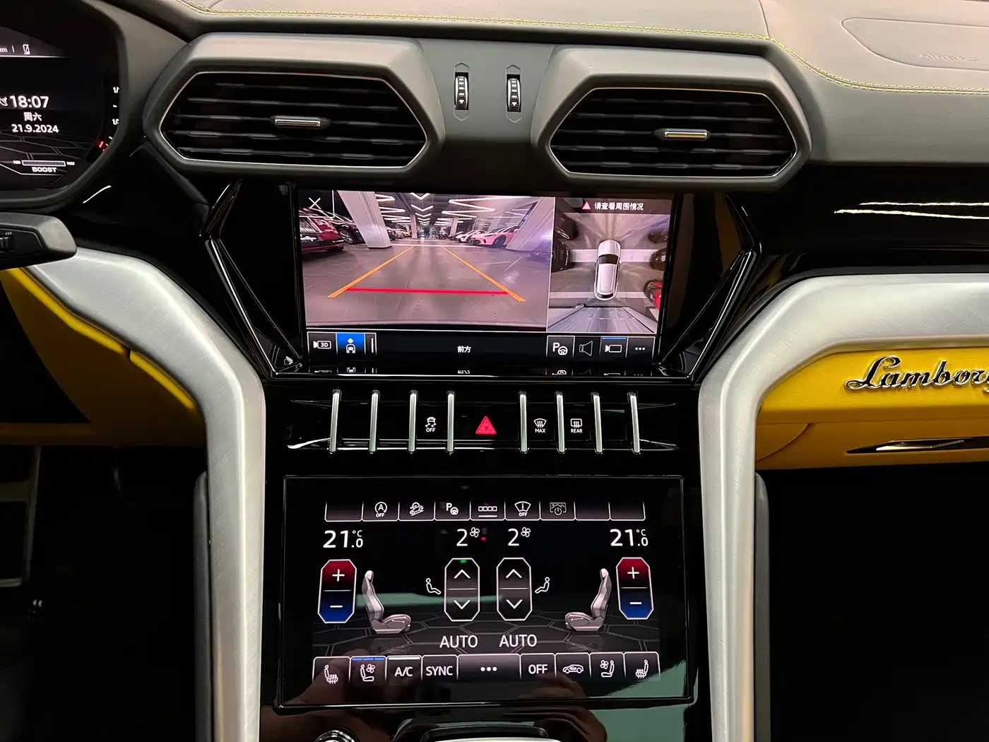 Lamborghini Urus 2021 4.0T V8 фото 14