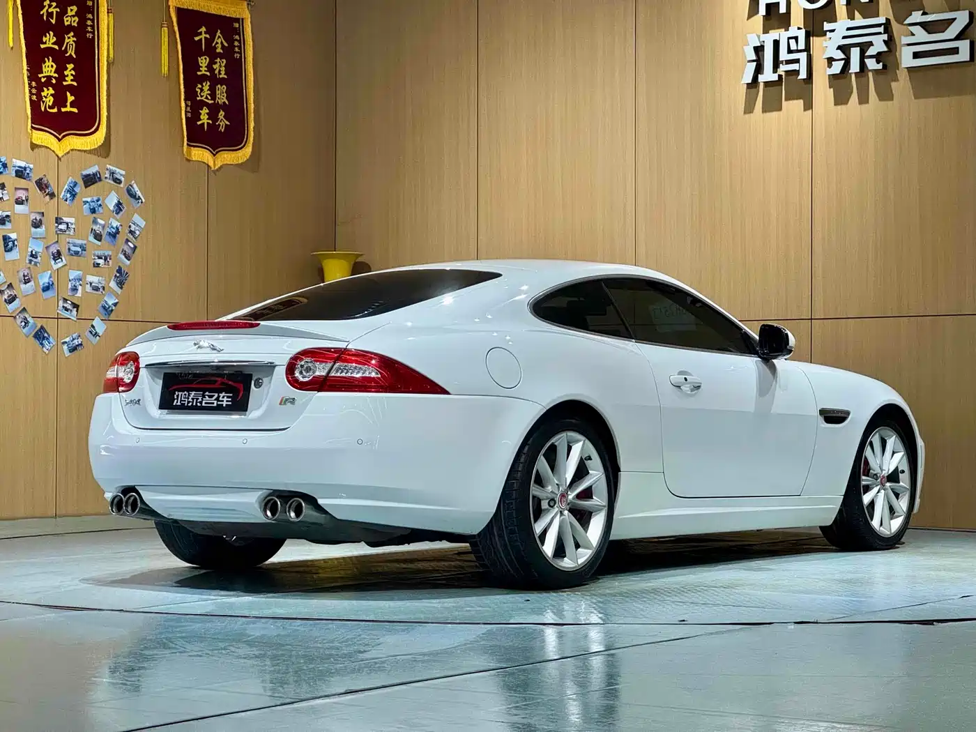 Jaguar XK 2013 2012 XKR 5.0L Supercharged Coupe