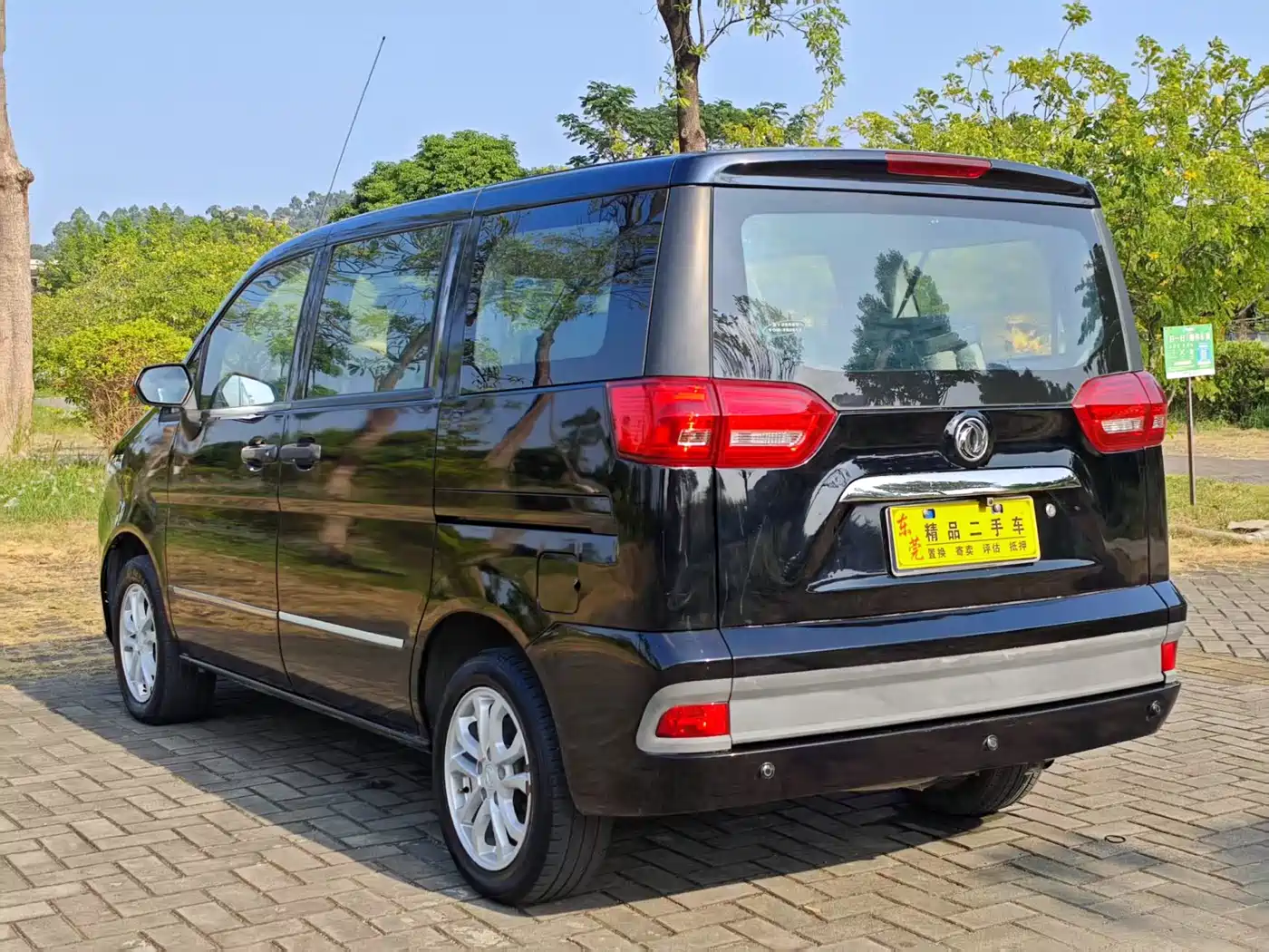 Dongfeng ZNA Shuaike 2016 2016 1.5L Manual Comfort