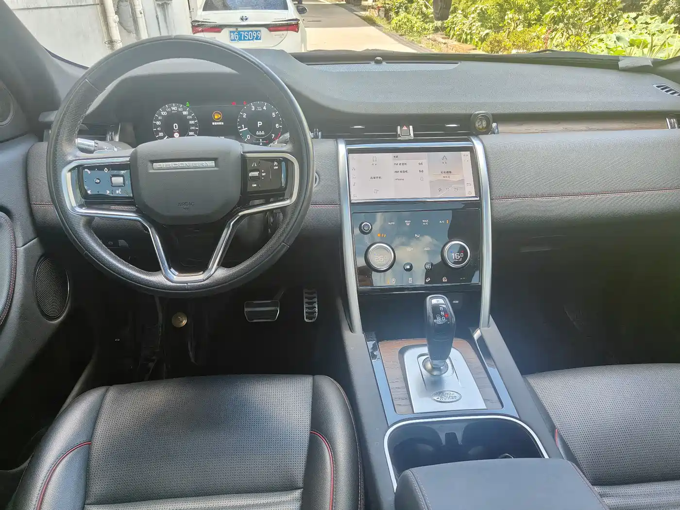 LAND ROVER DISCOVER SPORTS