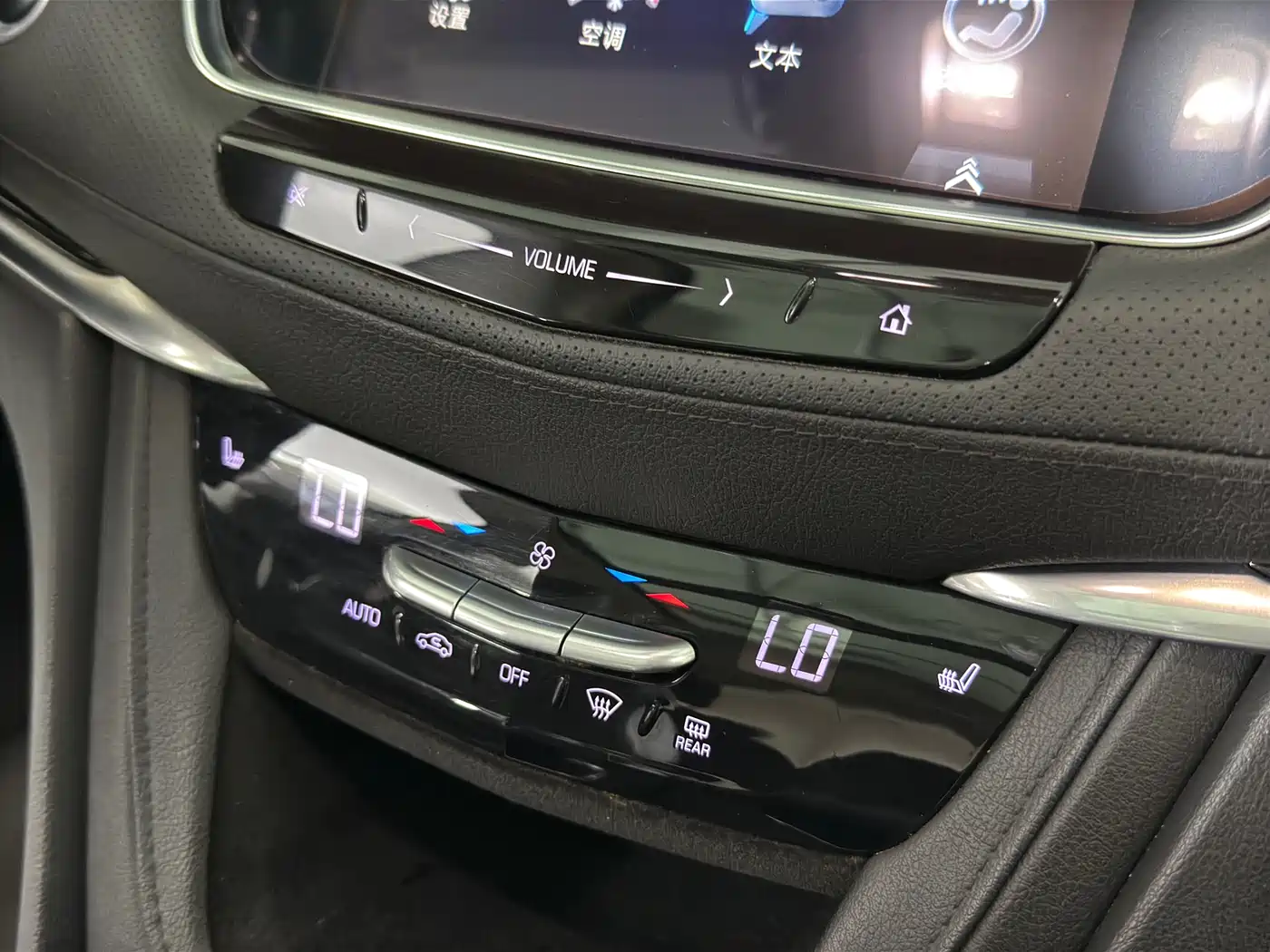 Cadillac XT5 2016 25T Luxury Model фото 17