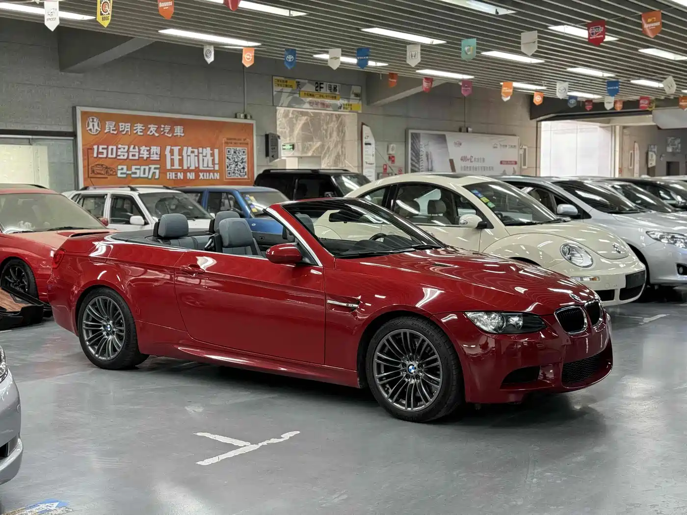 BMW M3 2009 BMW M3 Convertible фото 2