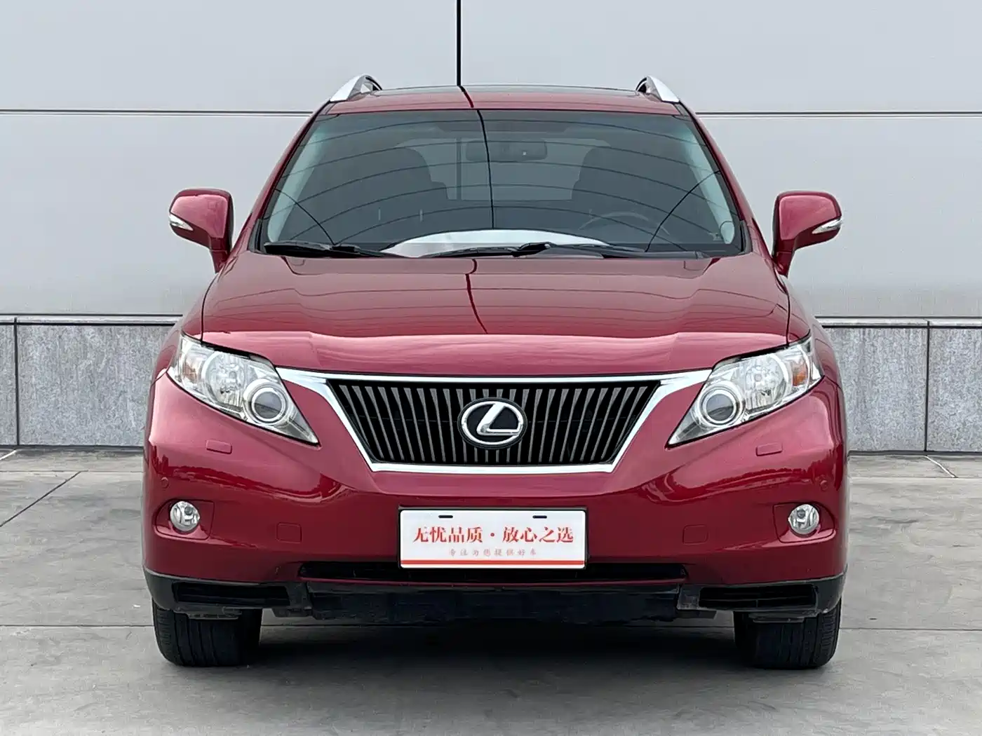 Lexus RX Classic 2011 270 Elegance фото 2