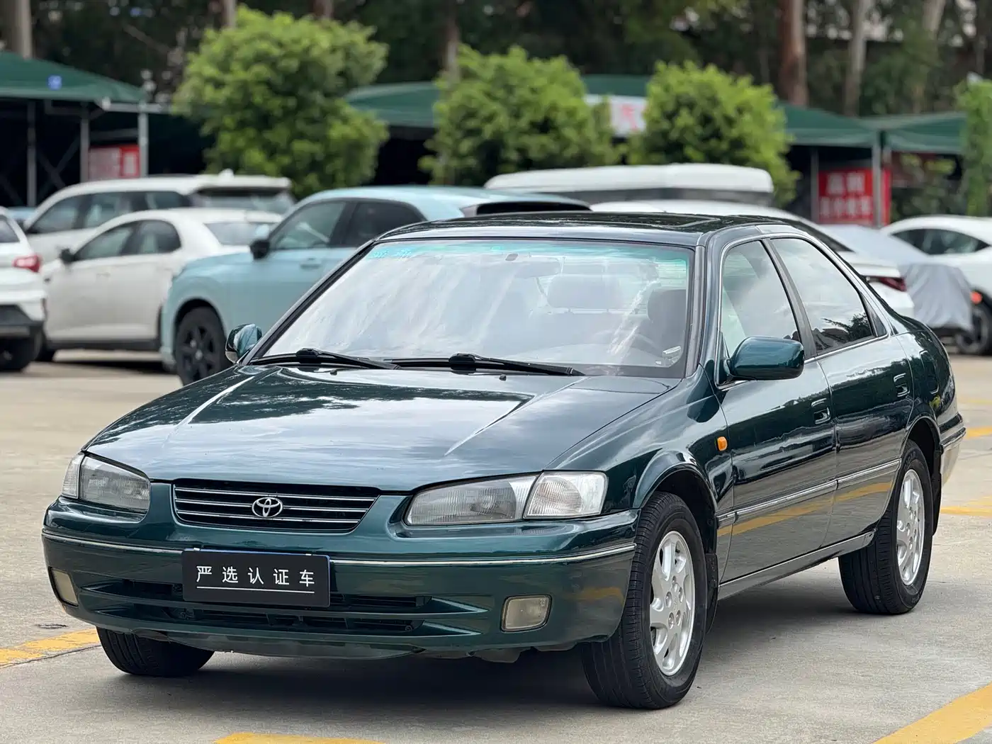 Toyota