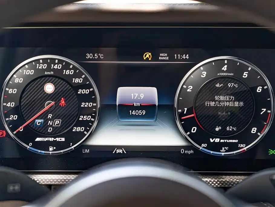 Mercedes-Benz G-Class AMG 2022 AMG G 63 фото 17