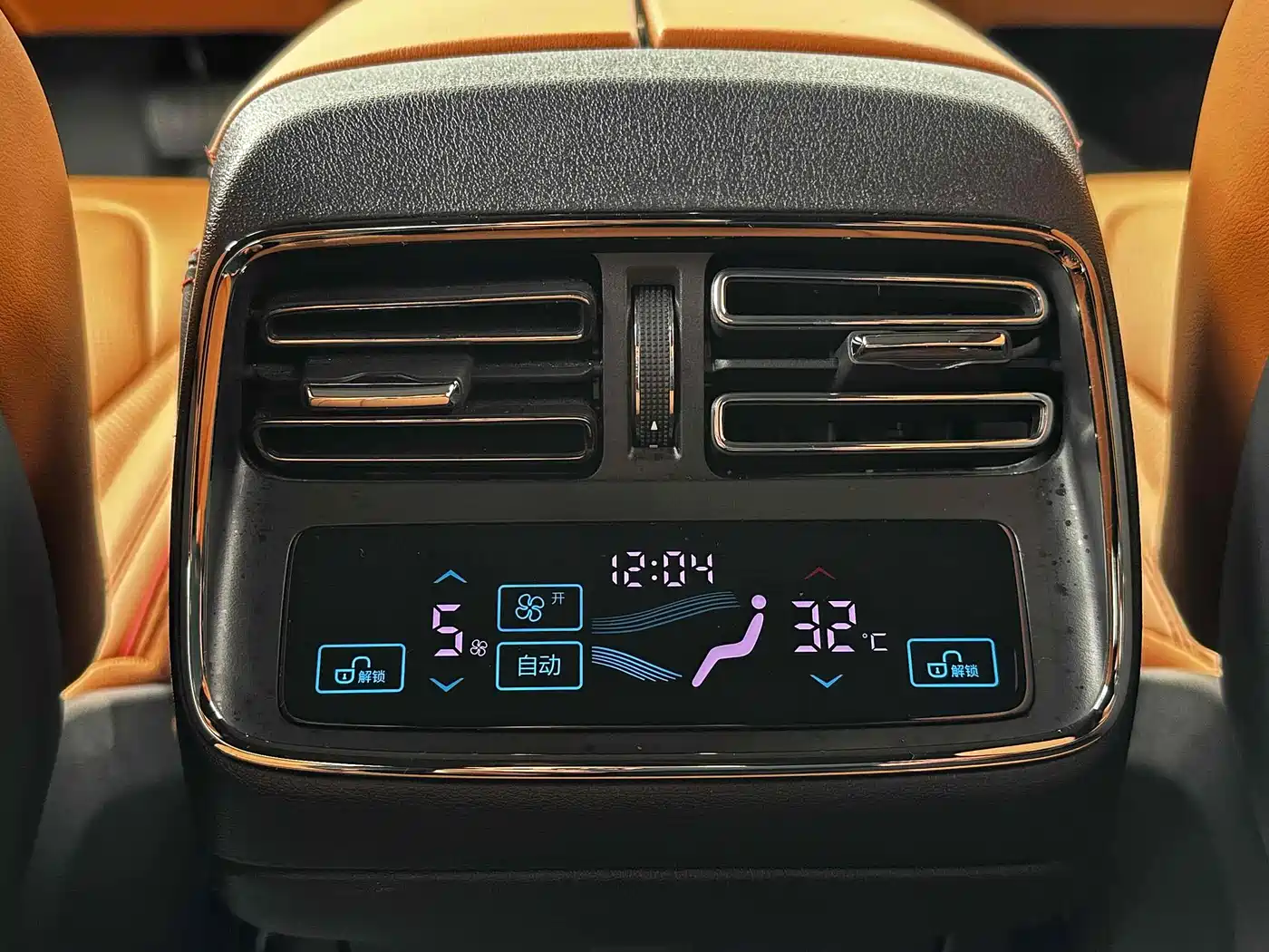 BYD Han 2022 DM-i 242KM Flagship фото 15