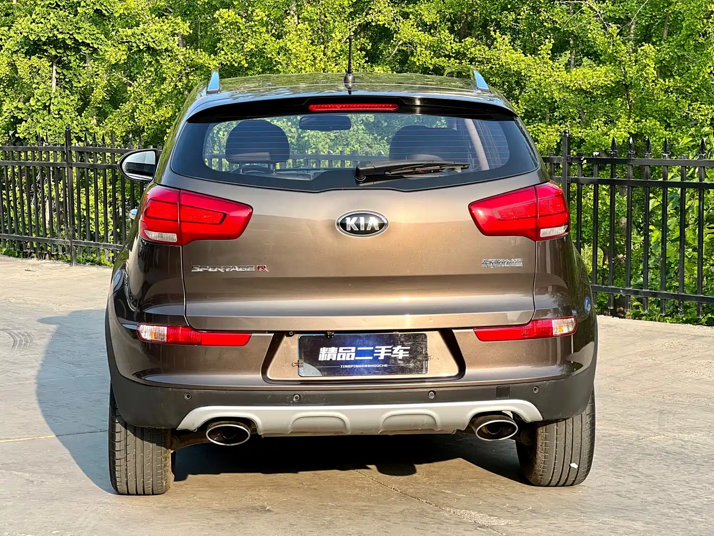 Kia Sportage 2016 2.0L Automatic 2WD GLS фото 5
