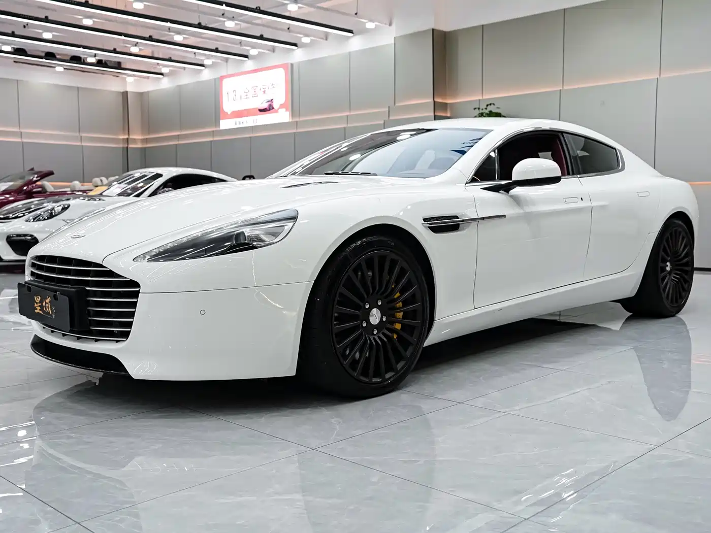 Aston Martin Rapide 2014 Model 6.0L S Centennial Edition