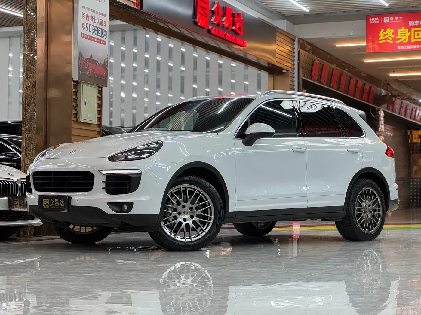Porsche Cayenne 2015 Cayenne S 3.6T
