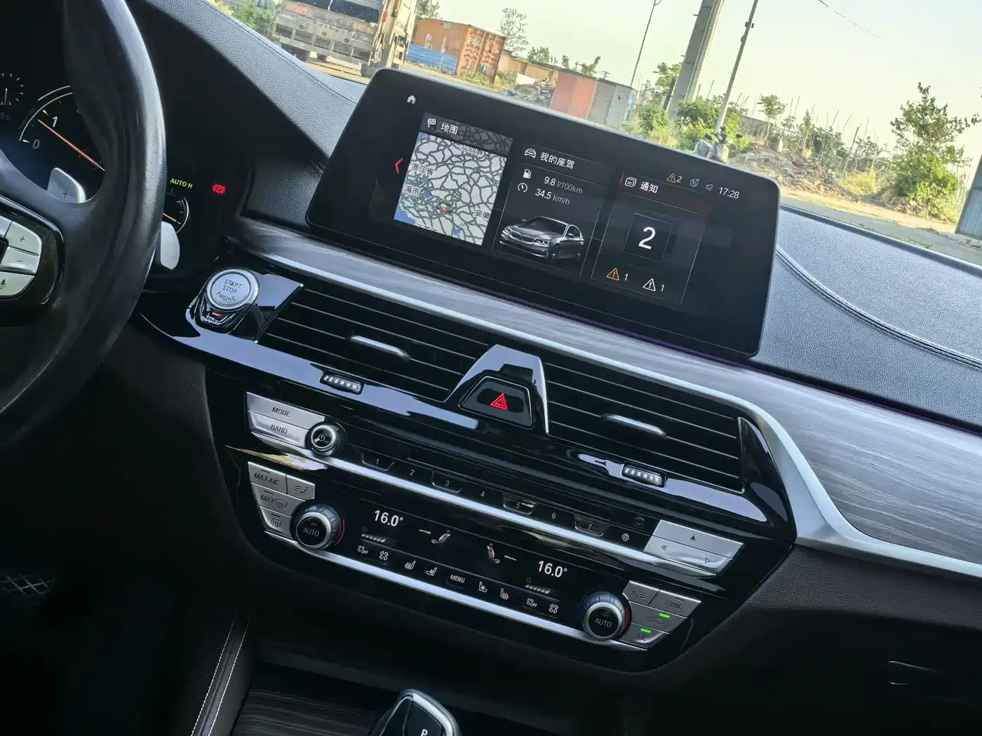 BMW 5 Series 2018 Facelift 530Li xDrive Luxury Package фото 9