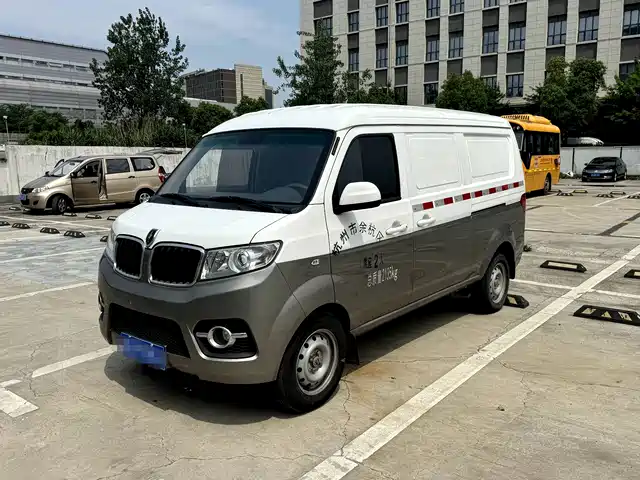 JINBEI LITTLE SEA LION X30