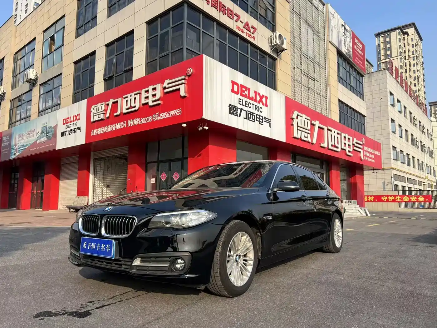 BMW 5 Series 2017 525Li Leading Edition