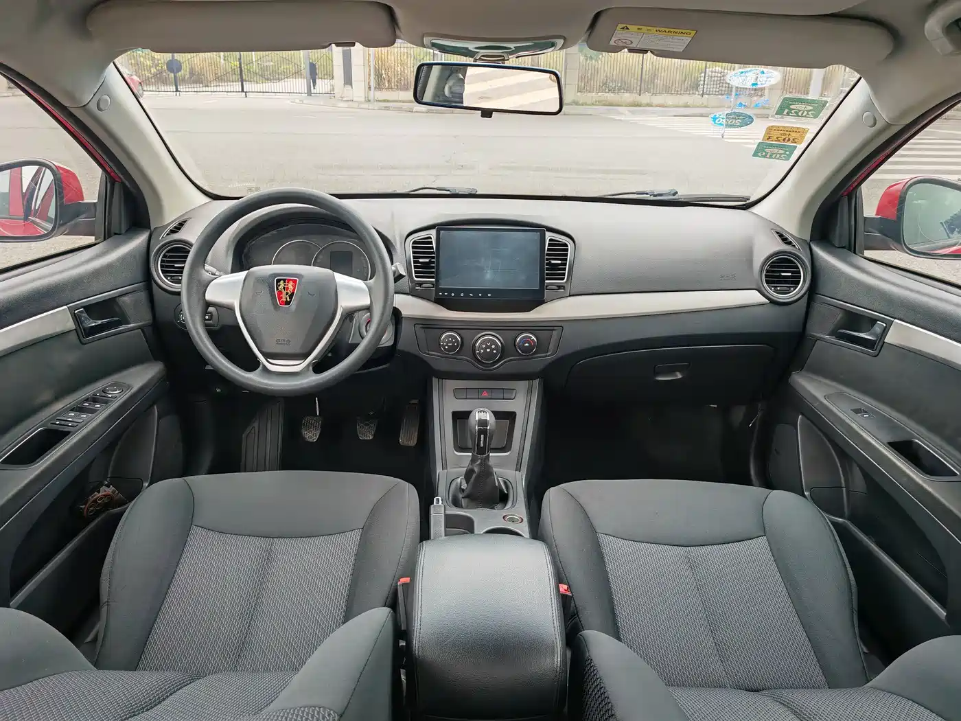 Roewe 350 2015 2014 1.5L Manual Swift Edition