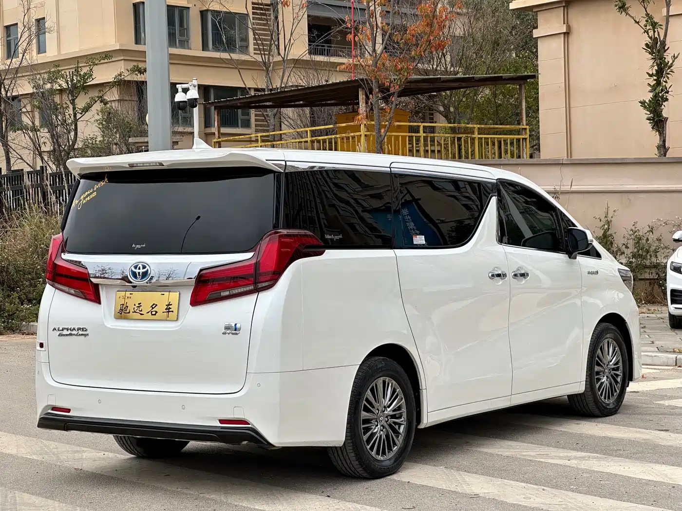 Toyota Alphard 2021 Hybrid 2.5L Premium фото 25