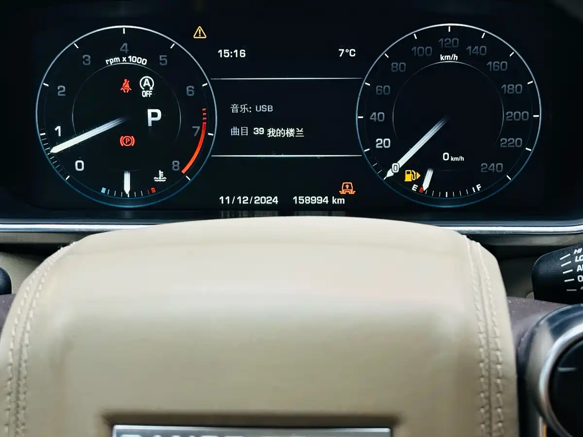Land Rover Range Rover 2015 3.0 SC V6 Vogue фото 8