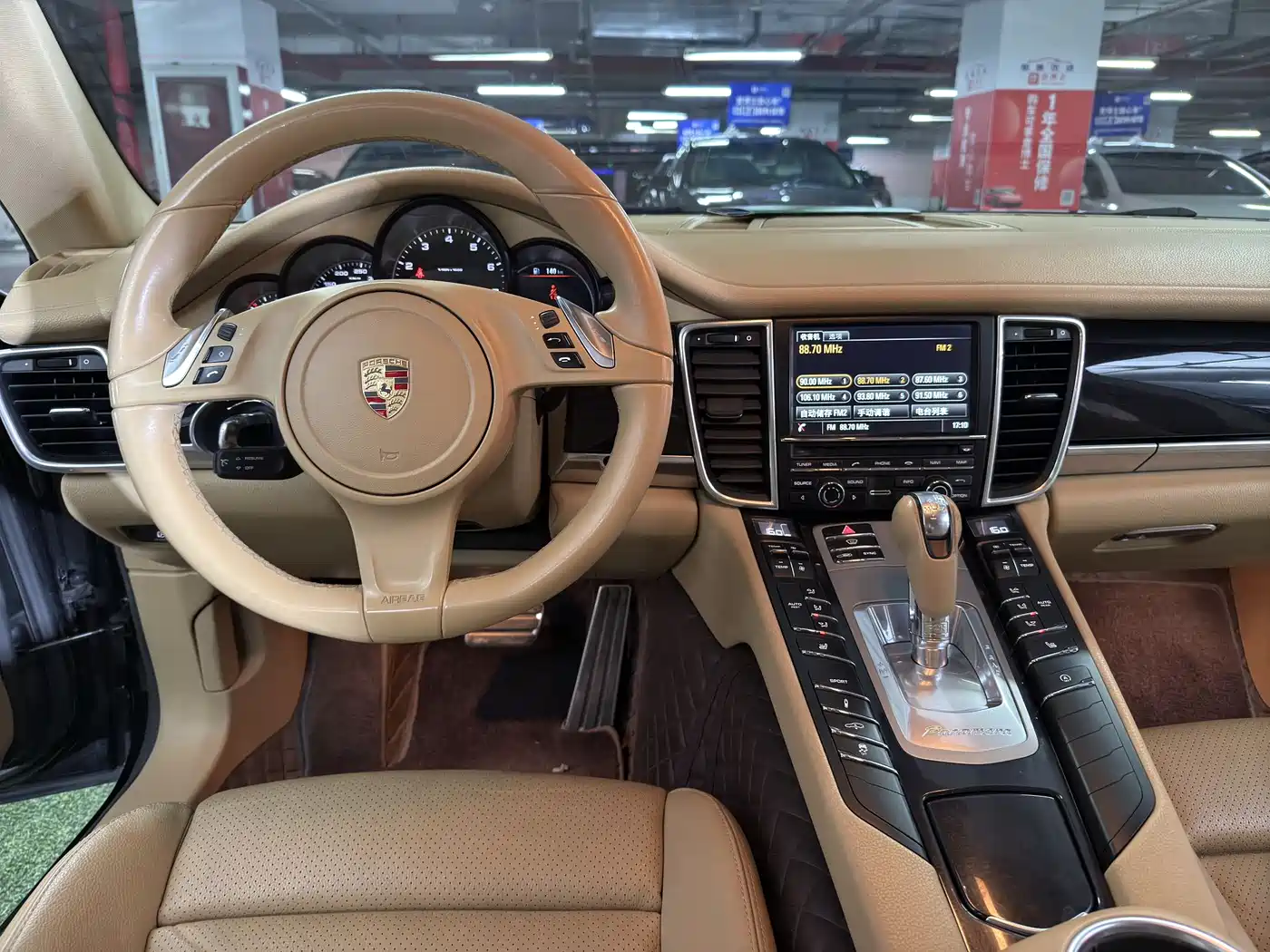 Porsche Panamera 2014 Panamera 3.0T фото 7