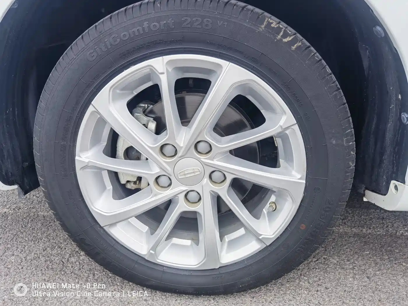 GEELY AUTOMOBILE EMGRAND