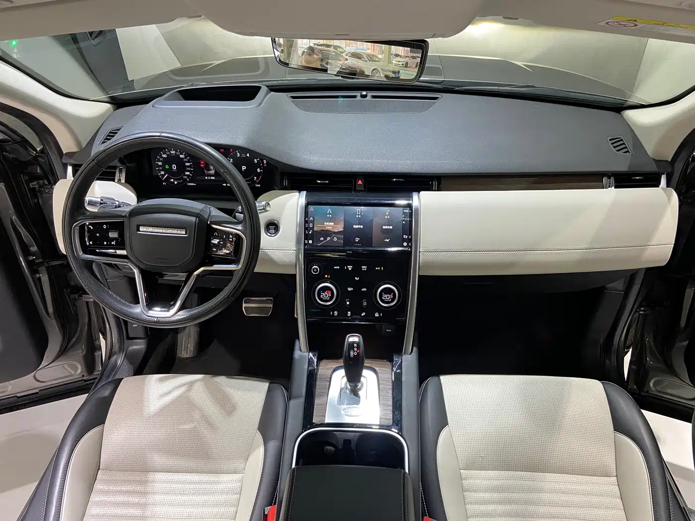 Photo 11 - Land Rover Discovery Sport