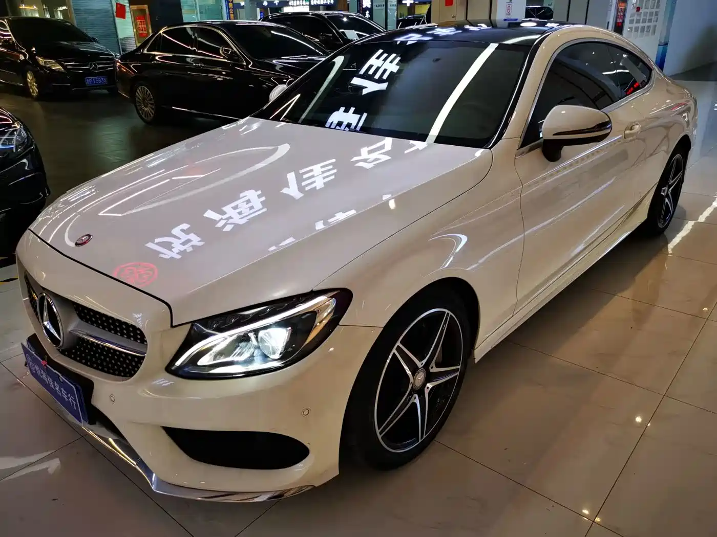 Mercedes-Benz C-Class (Import) 2017 C 200 Coupe
