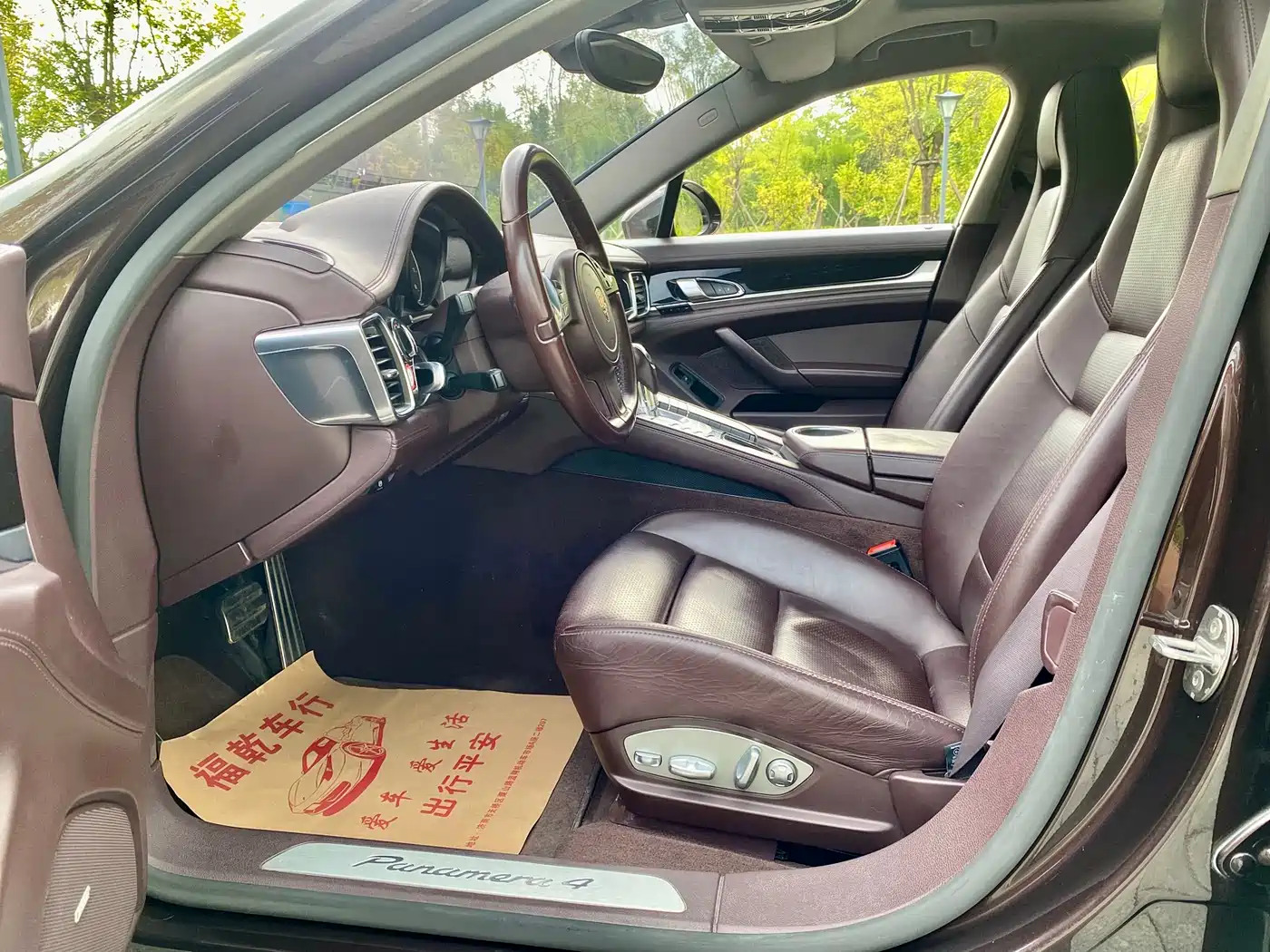 Porsche Panamera 2014 Panamera 4 3.0T фото 22