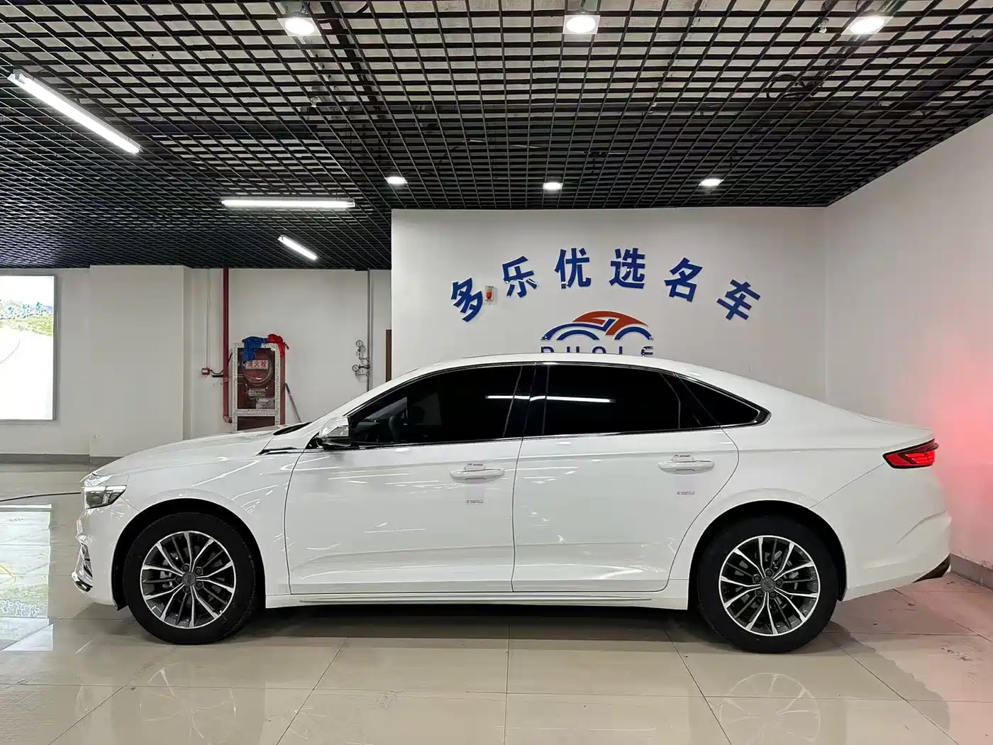 GEELY AUTOMOBILE XINGRUI