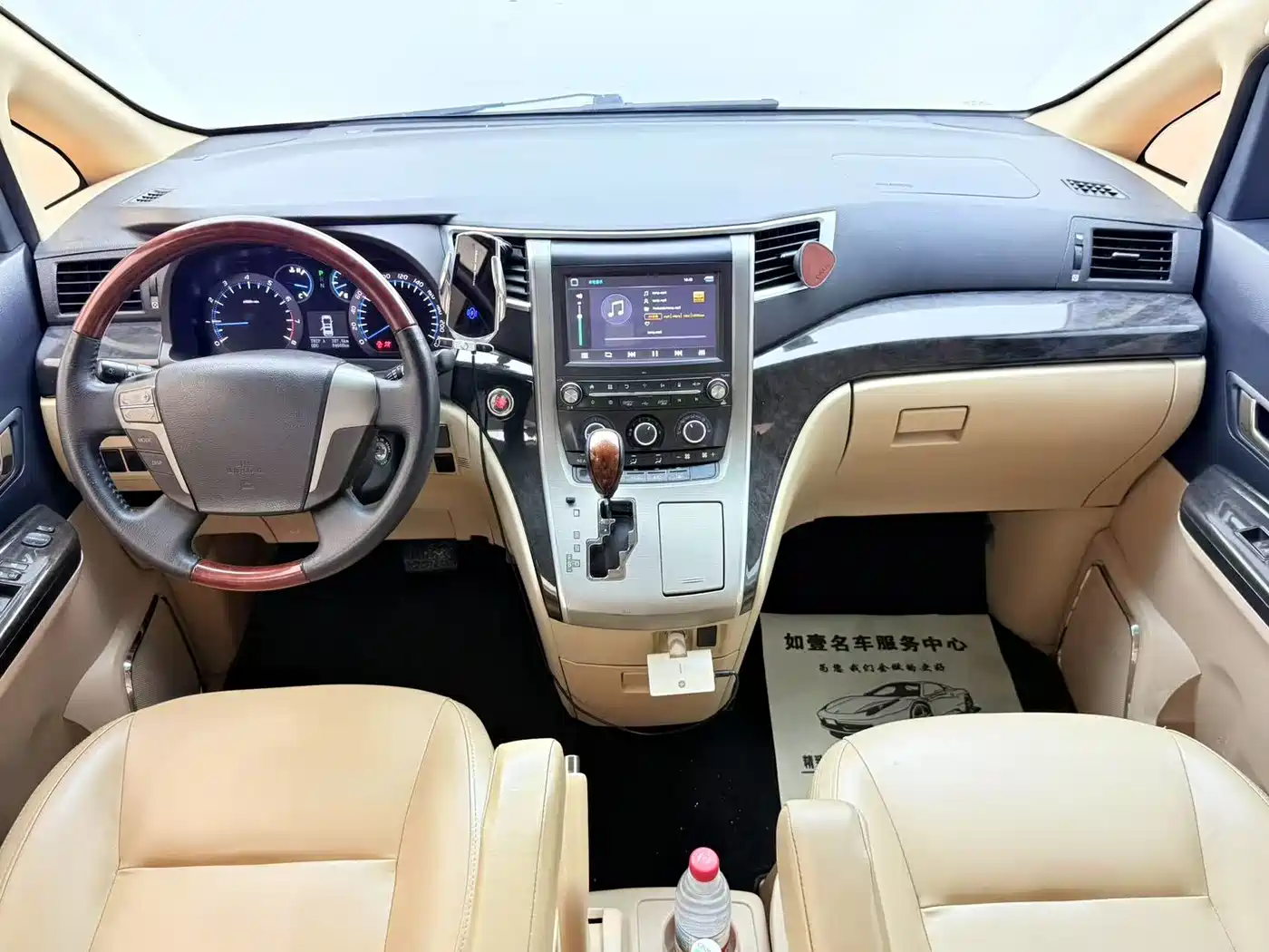 Jiu Long Afei 2017 2.4L Automatic Standard фото 6