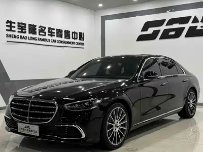 Mercedes-Benz S