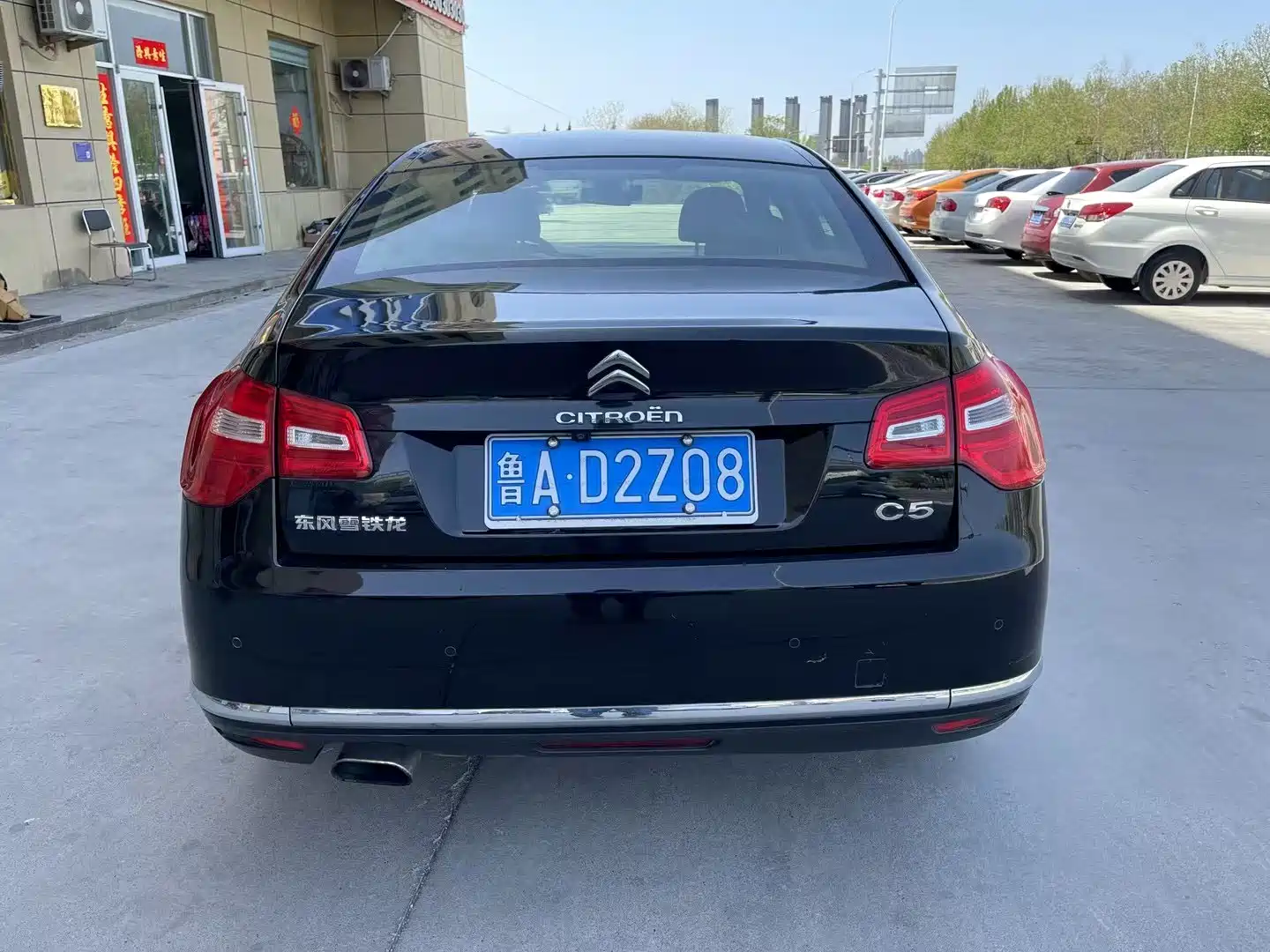 Фото 4 - Citroën C5