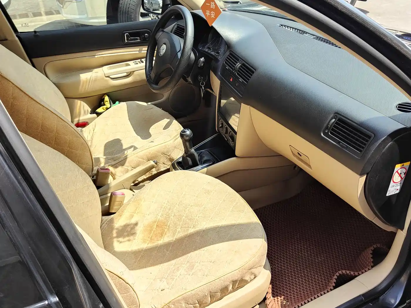Volkswagen Golf 2008 2008 1.6 Manual Color Edition