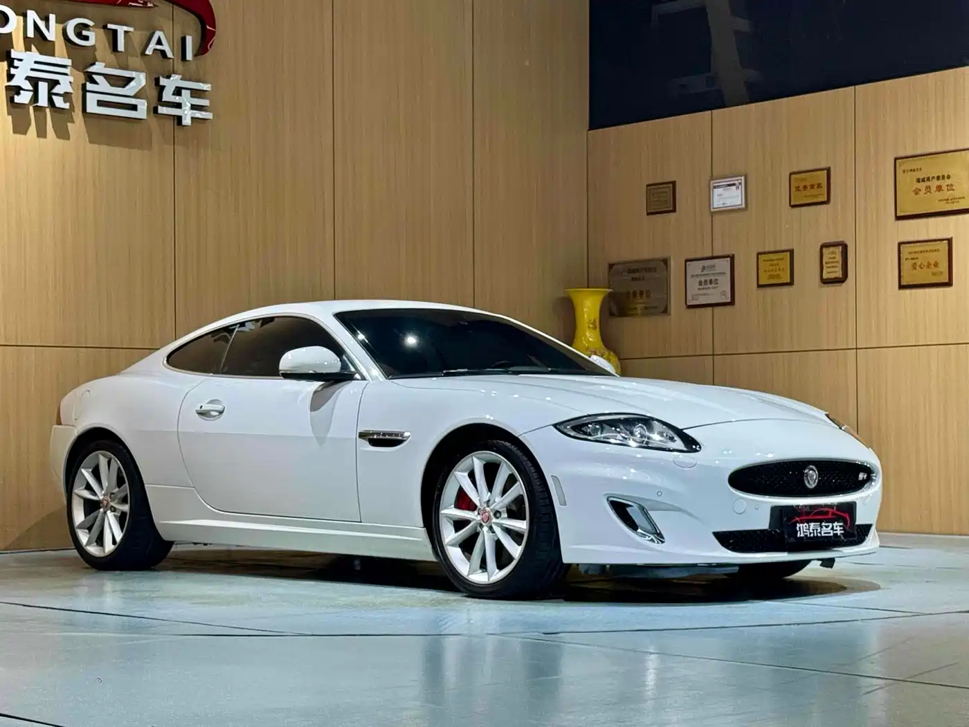 Jaguar XK 2013 2012 XKR 5.0L Supercharged Coupe