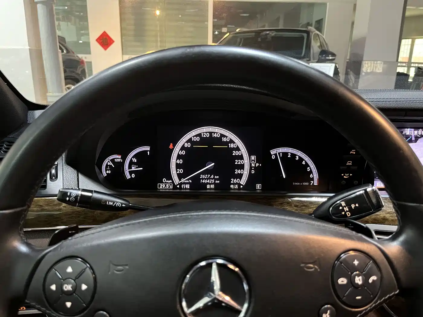 Mercedes-Benz S-Class 2012 S 300 L Business Grand Edition фото 8