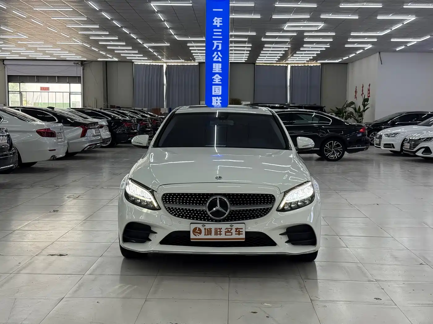 Mercedes-Benz C-Class 2020 C 200 L Fashion Sport