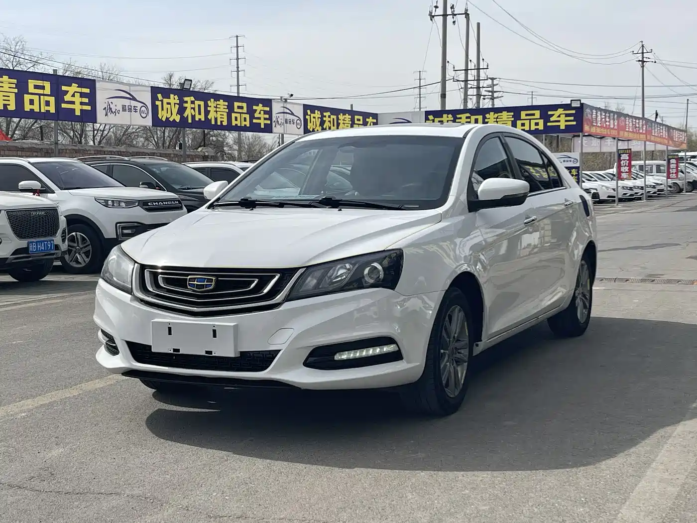 GEELY AUTOMOBILE EMGRAND