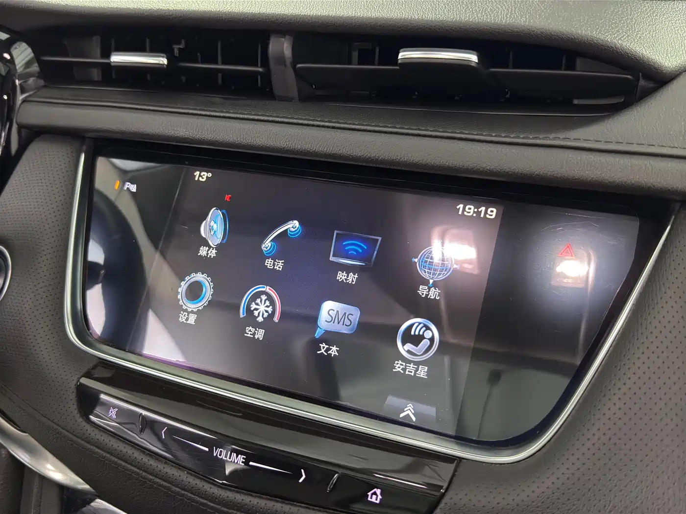 Cadillac XT5 2016 25T Luxury Model фото 16