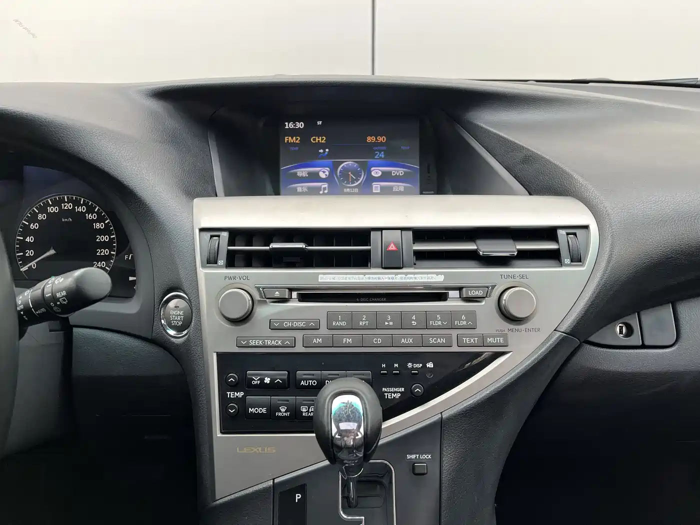 Lexus RX Classic 2011 270 Elegance фото 8